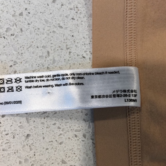 Medela Nursing Bra - Picture 5 of 5